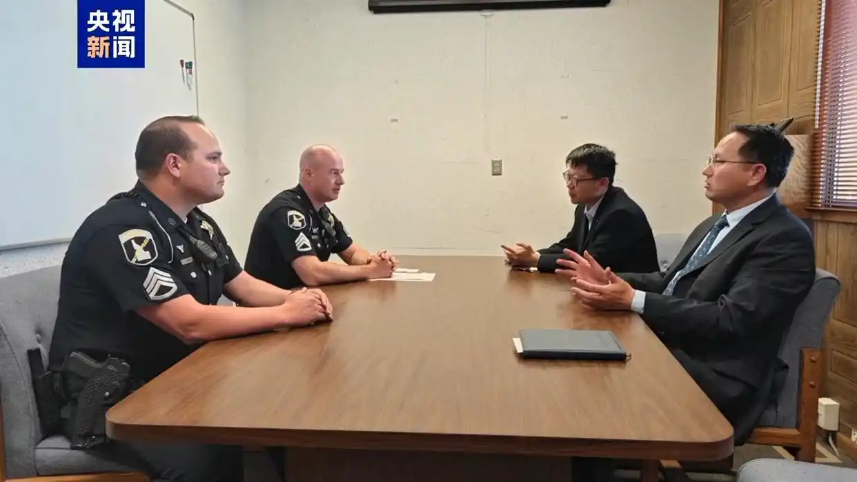 天成配资 我驻旧金山总领事馆：黄石公园车祸中受伤同胞伤情稳定