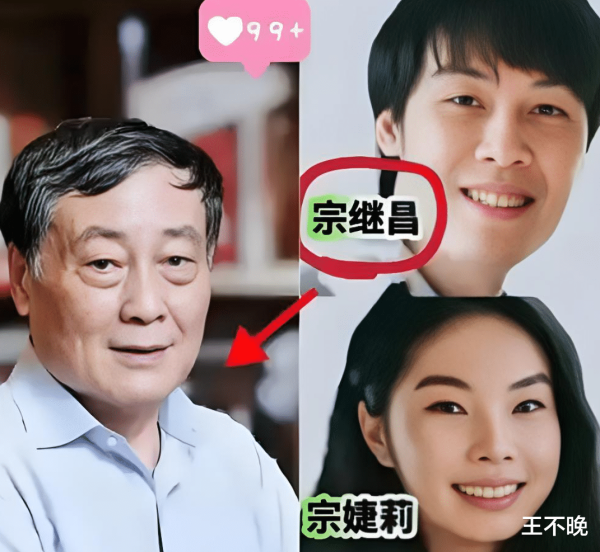 宏发证券 假如我是宗庆后私生子, 我会选择拿走18亿, 还是保住小命安稳一生?