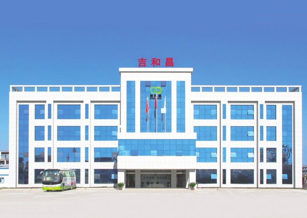 配资伐 吉和昌冲刺北交所上市 多家国有股东提前离场