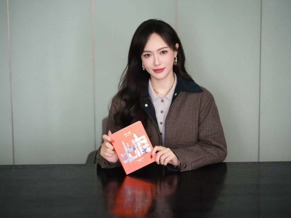 配资吧 演员唐嫣为上海旅游打call：欢迎大家多来上海旅游！